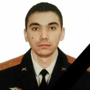 Магамуров Вадим Назифович