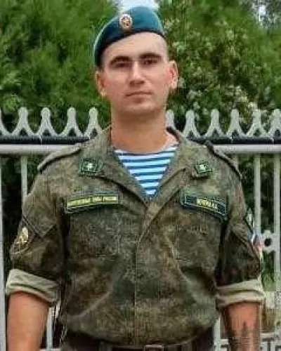 Вечерка Николай