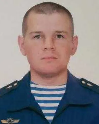Митряков Андрей