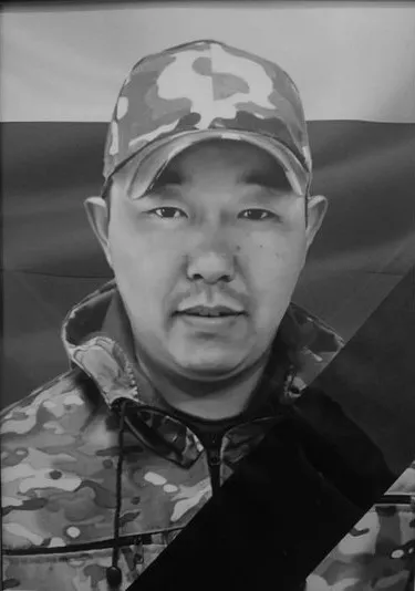 Абыков Иван Иванович