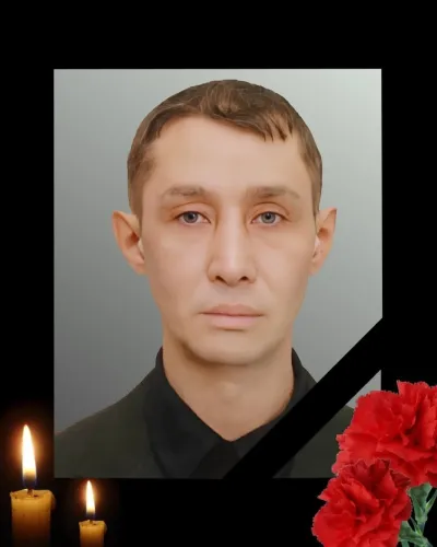 Штырь Андрей Евгеньевич