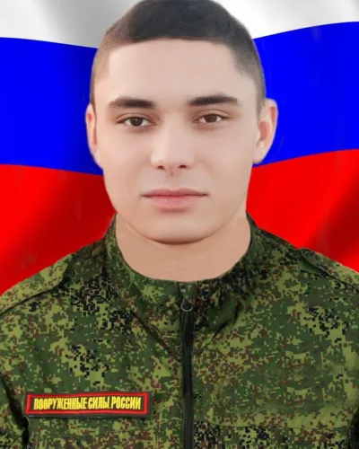 Алимов Руслан Дмитриевич
