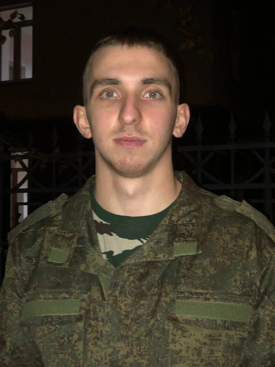 Зорин Евгений Юрьевич