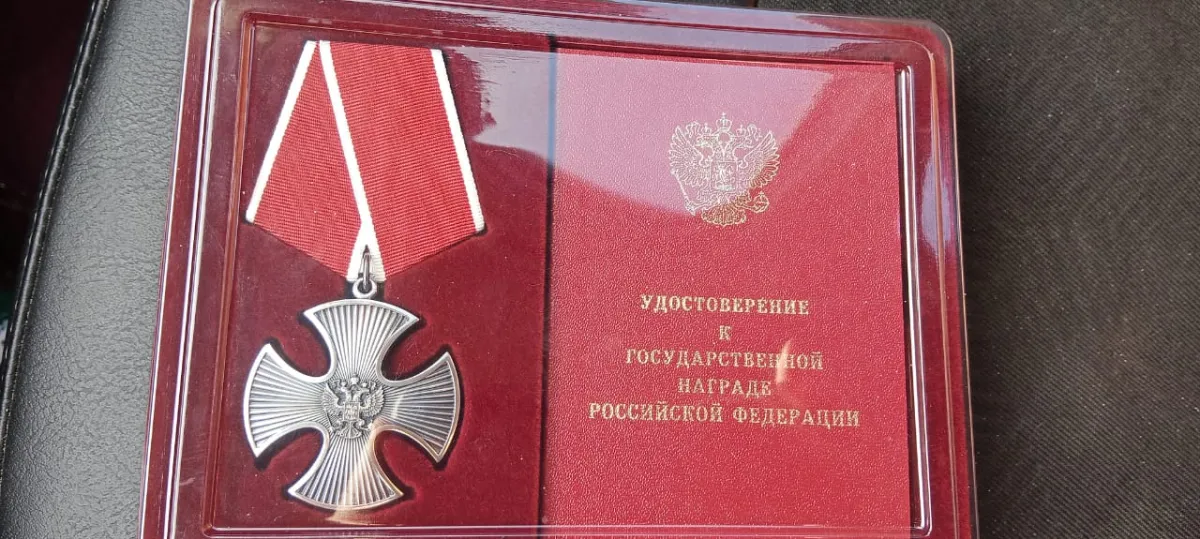 Панкратов Михаил Валерьевич