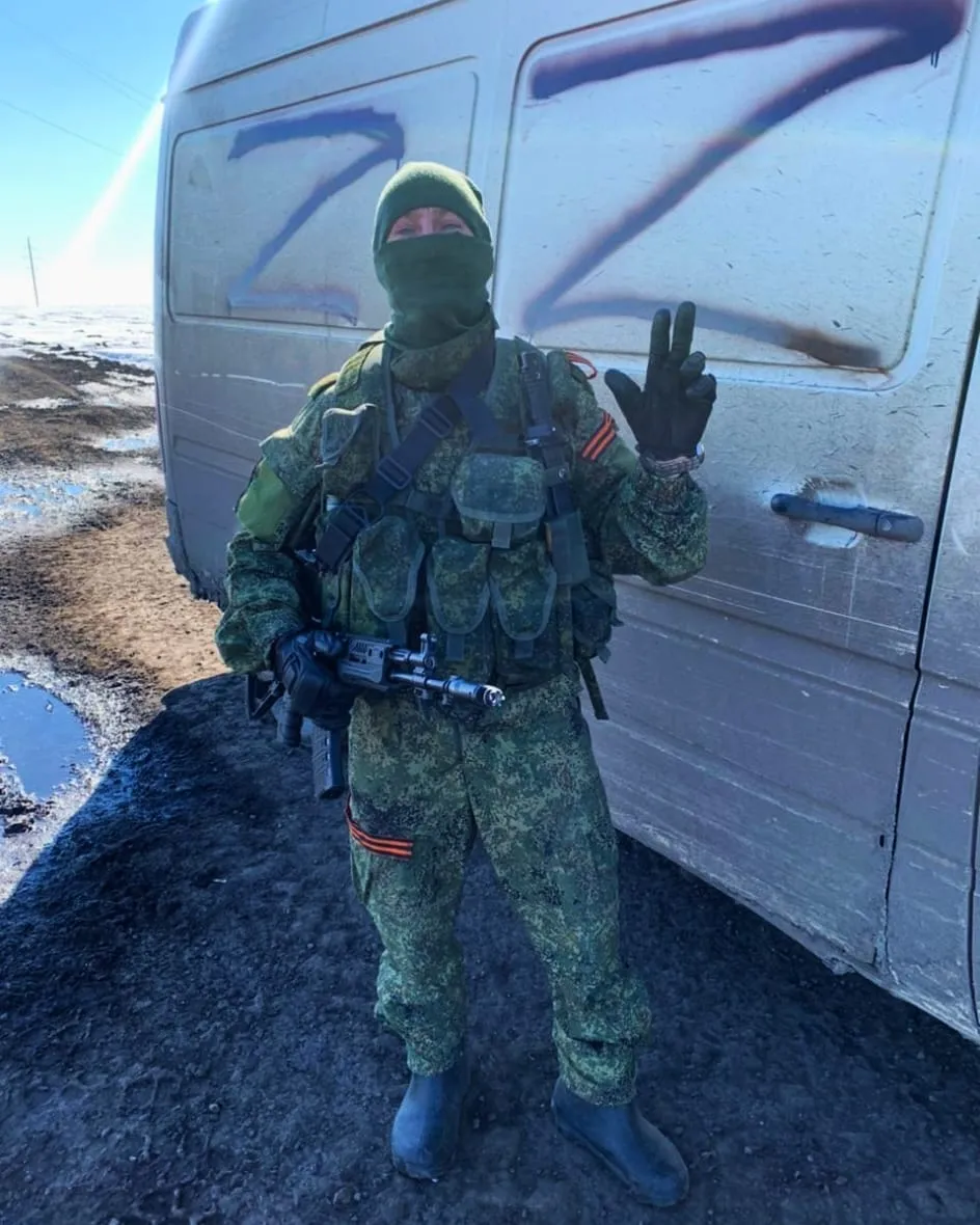 Горохов Сергей Олегович
