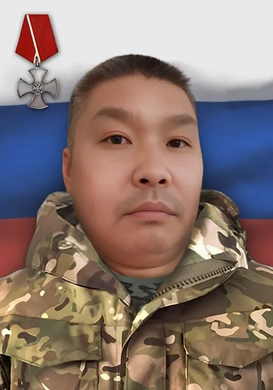 Фёдоров Сергей Владимирович