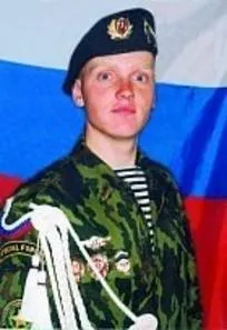 Анисимов Константин Викторович