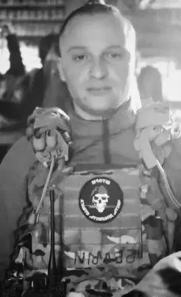 Вовченко Александр