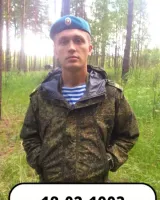 Рыбаков Виталий Дмитриевич — кадр 1