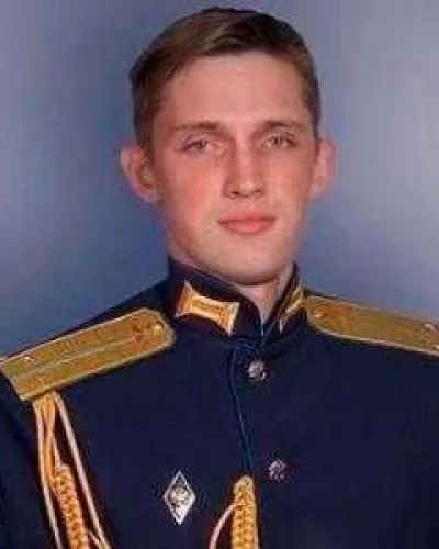 Козлов Максим