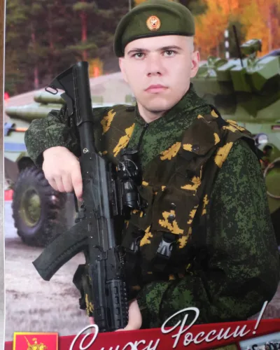Сычёв Артем