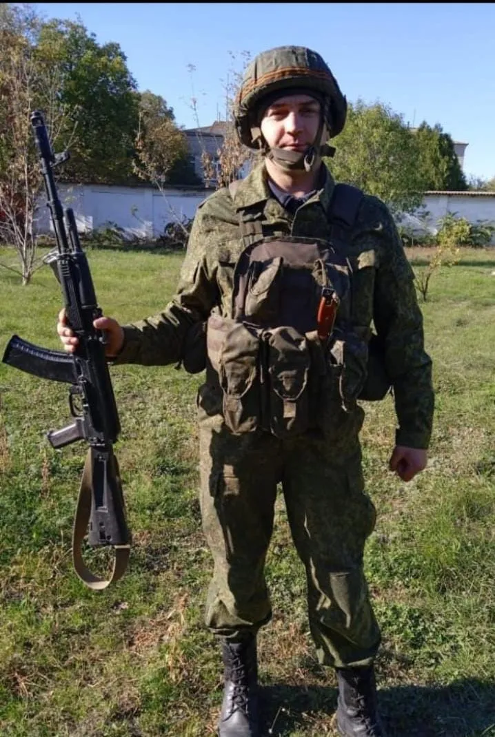 Панкратов Михаил Валерьевич