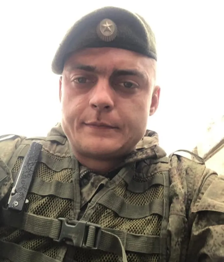 Слепов Виталий Александрович