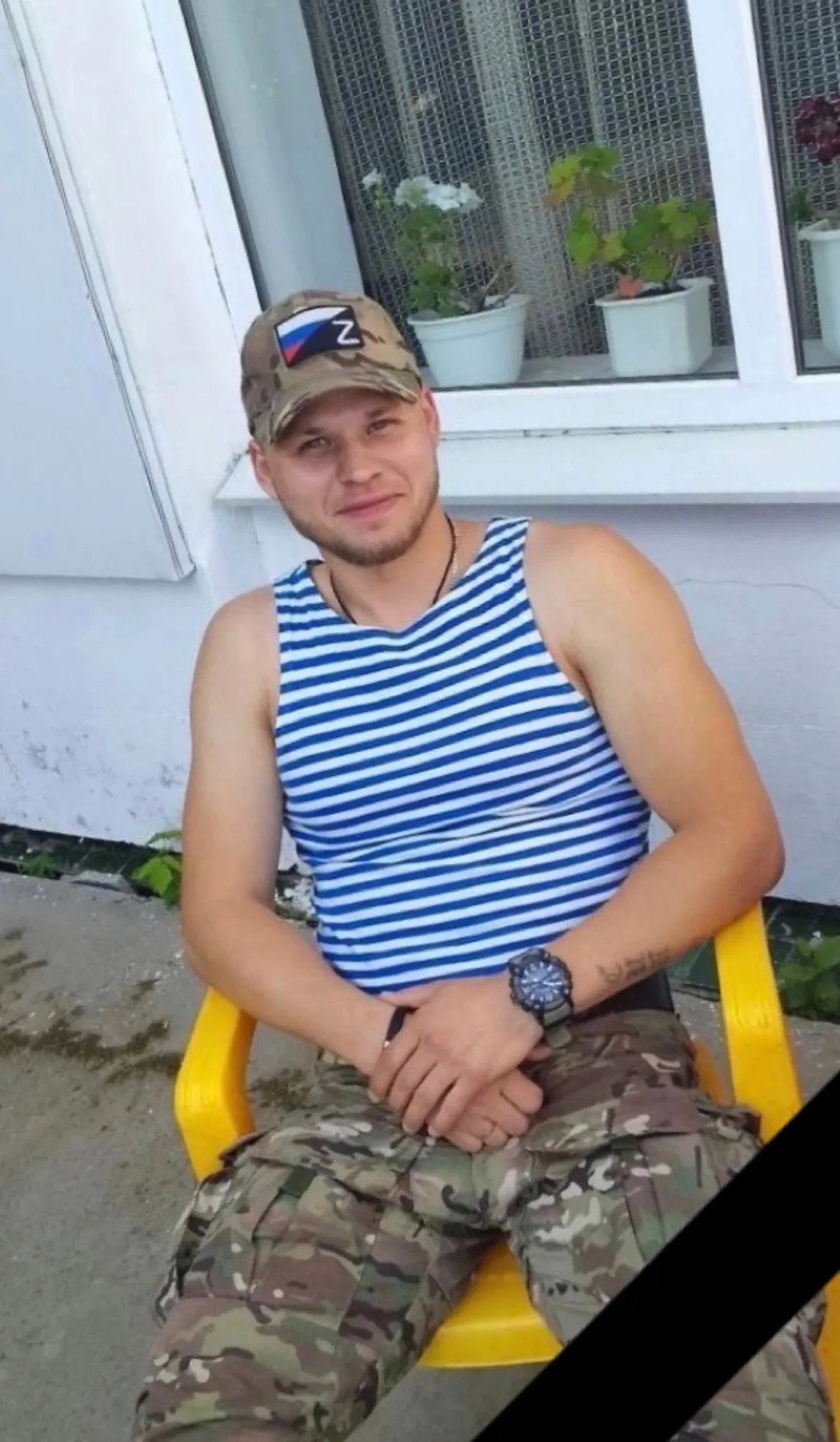 Горшков Алексей Владимирович