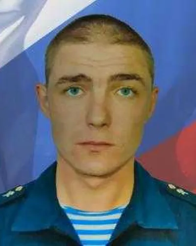 Козлов Максим