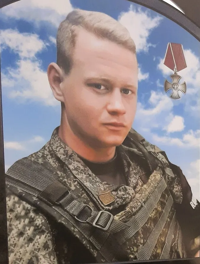 Евдокимов Денис Андреевич