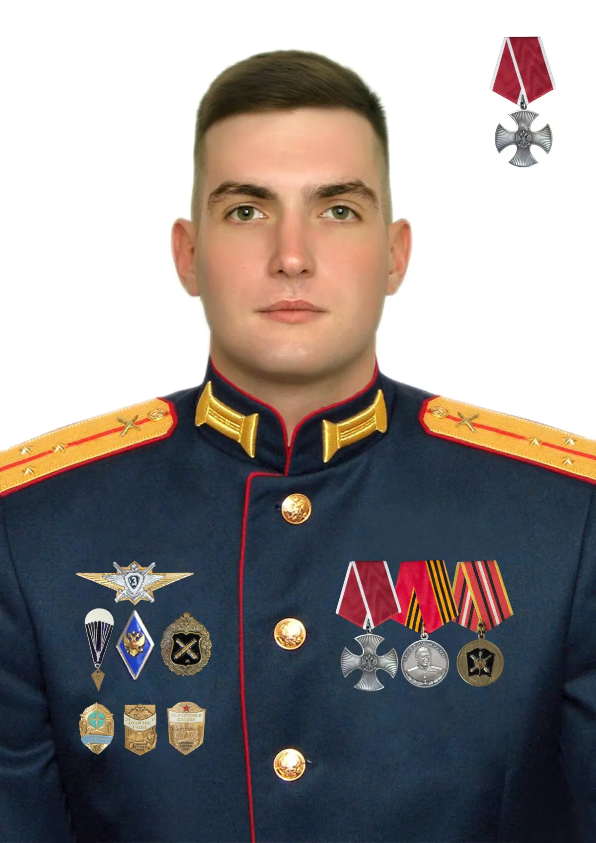 Тюкин Александр