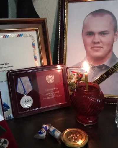 Телегин Дмитрий Сергеевич
