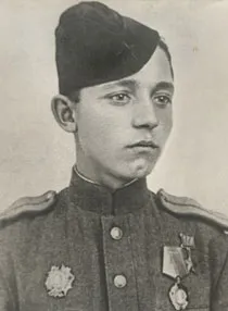 Бондарев Александр Митрофанович
