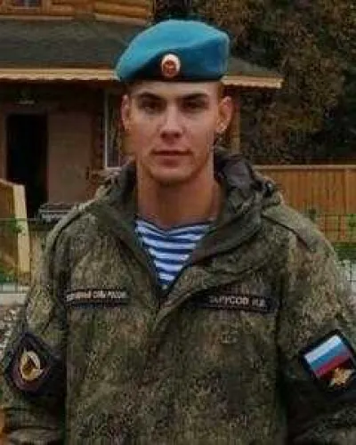 Тарусов Илья