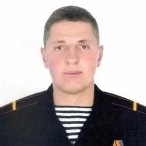 Терзи Егор