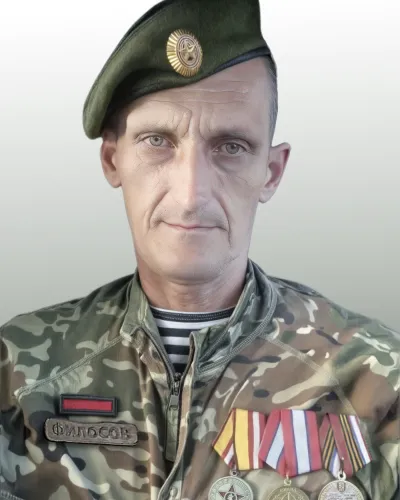 Свинцицкий Григорий Станиславович