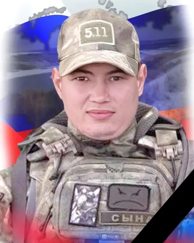 Решетов Дмитрий Петрович