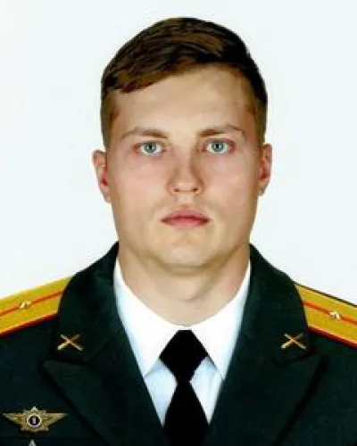 Горбань Константин