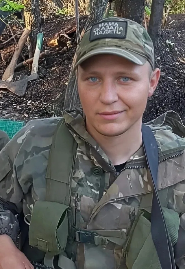 Трапезников Алексей