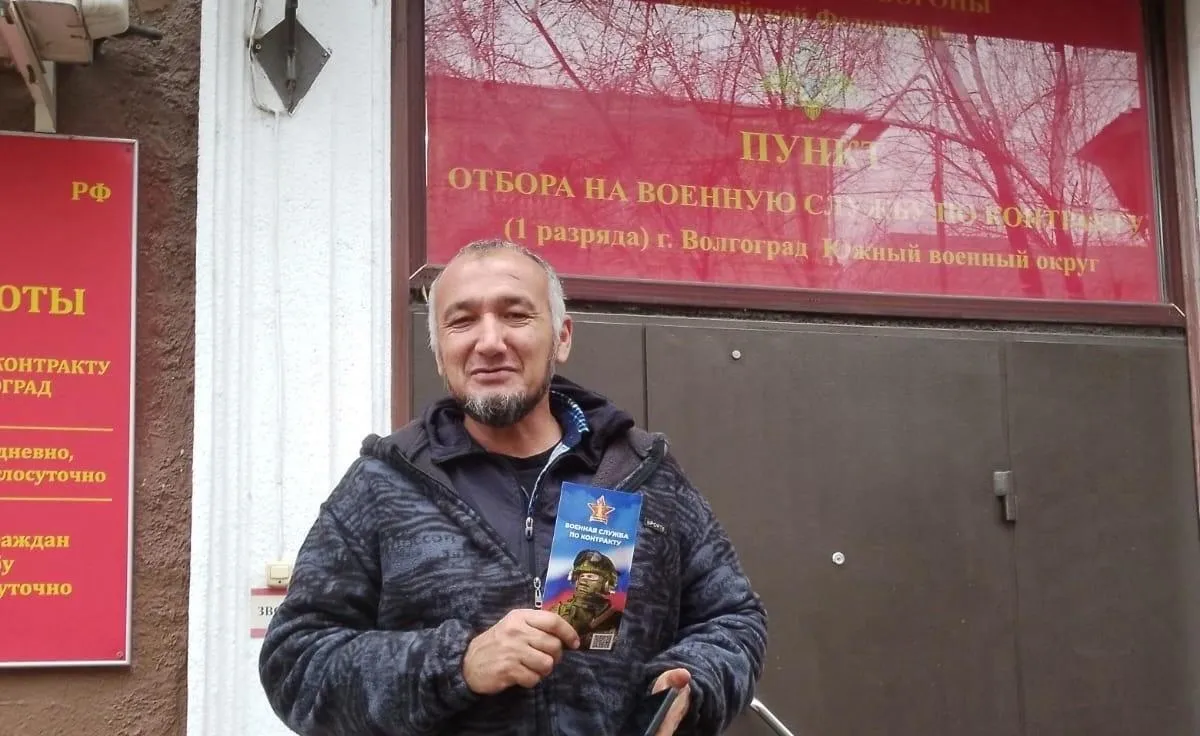 Усмонов Джурабек