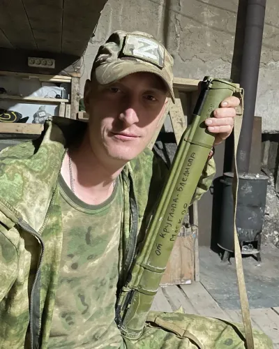 Москвин Максим