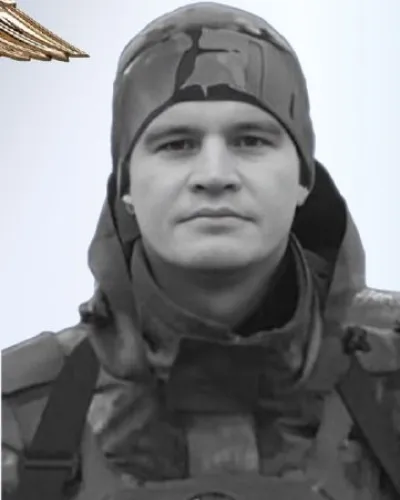 Гордиенко Николай
