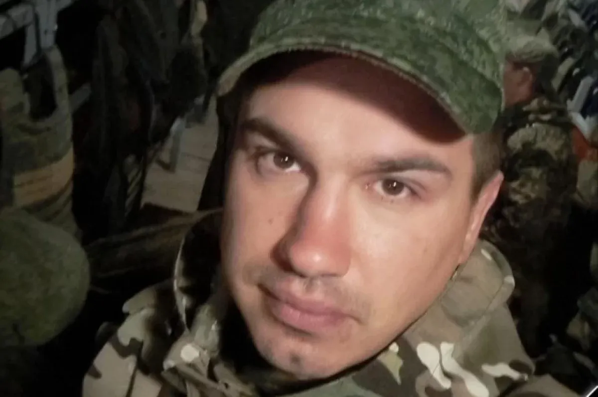 Токарев Александр