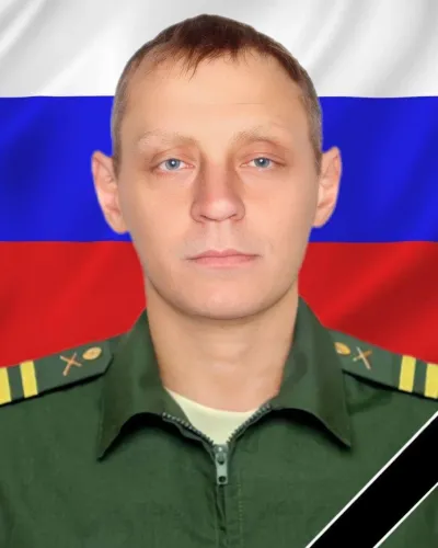 Власов Александр