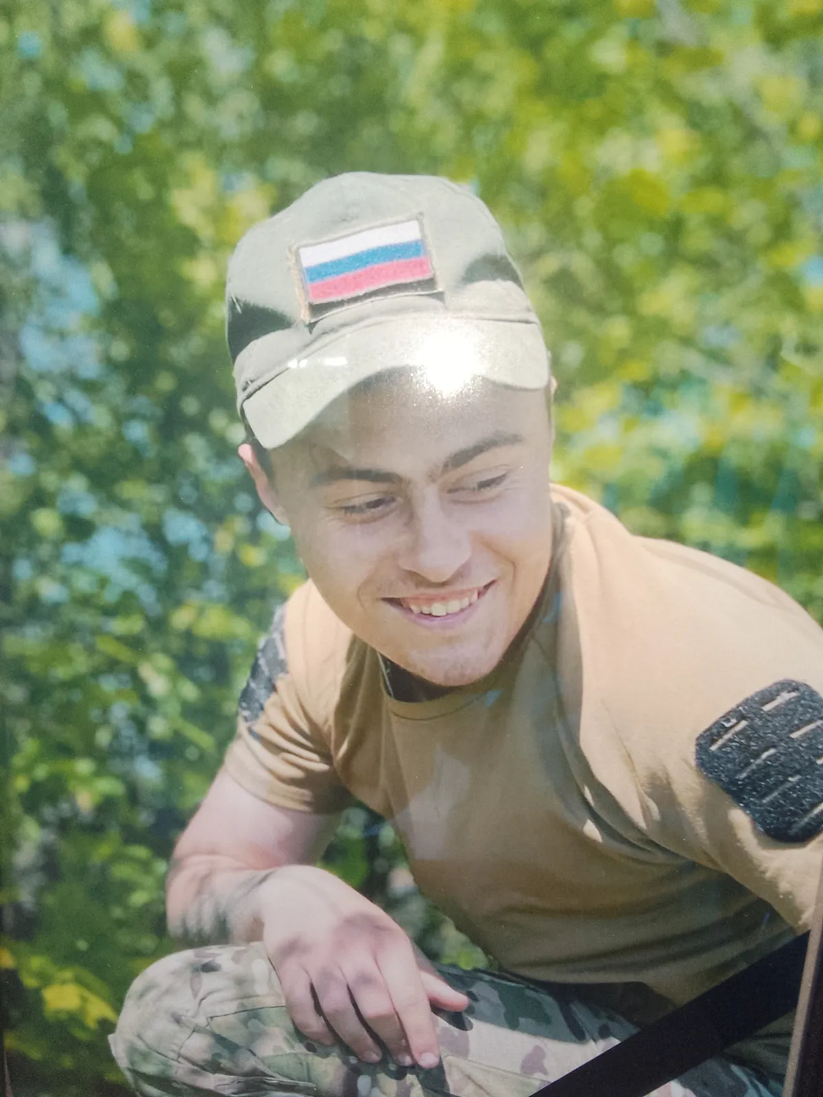Махно Данил Викторович