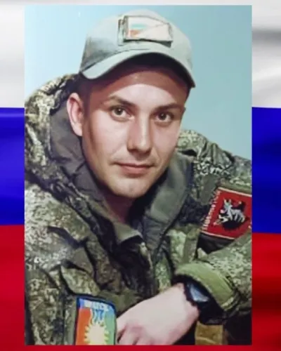 Русаков Денис Игоревич