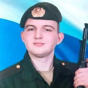 Лебеденко Александр