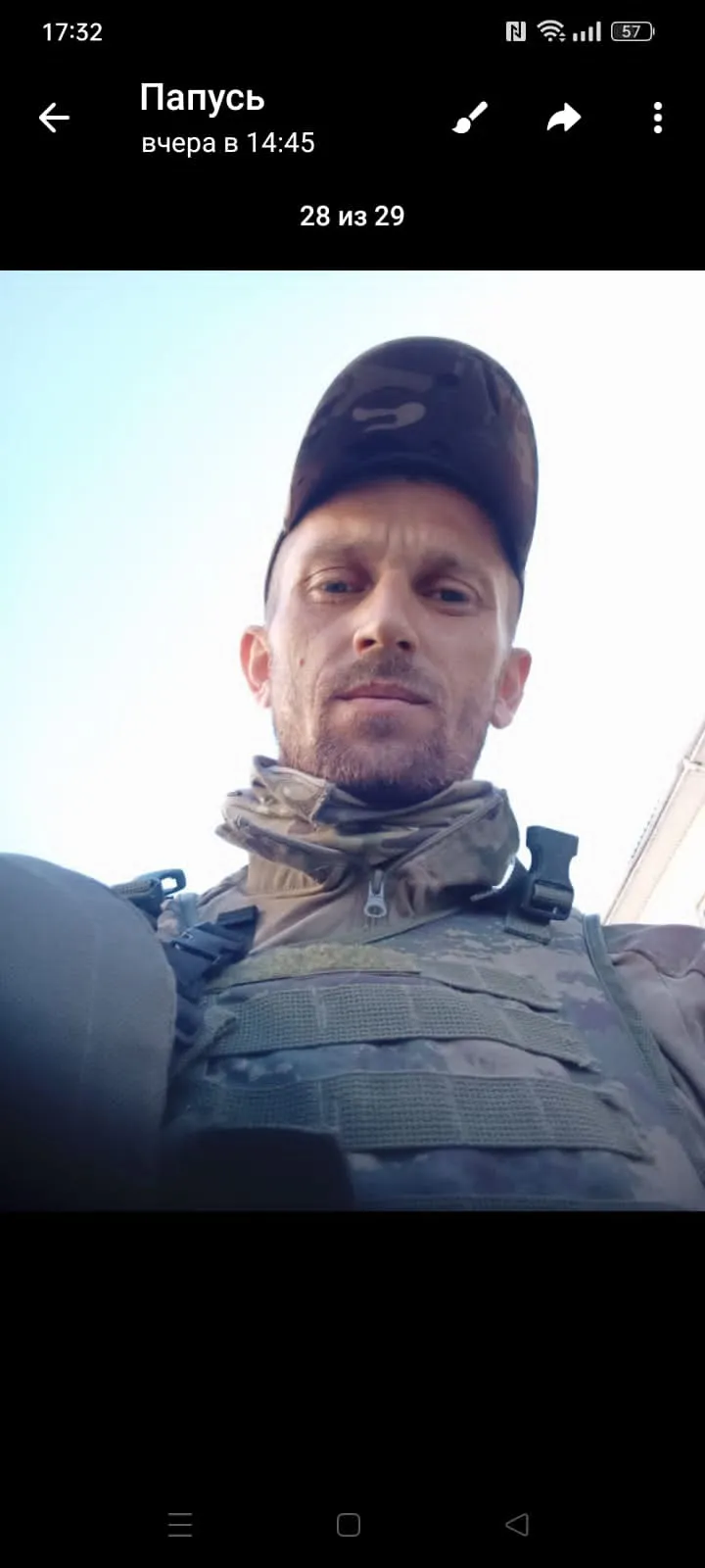 Астрецов Александр Егорович