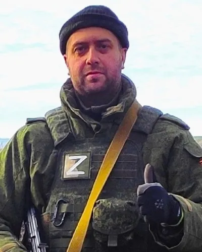 Усцов Алексей Сергеевич
