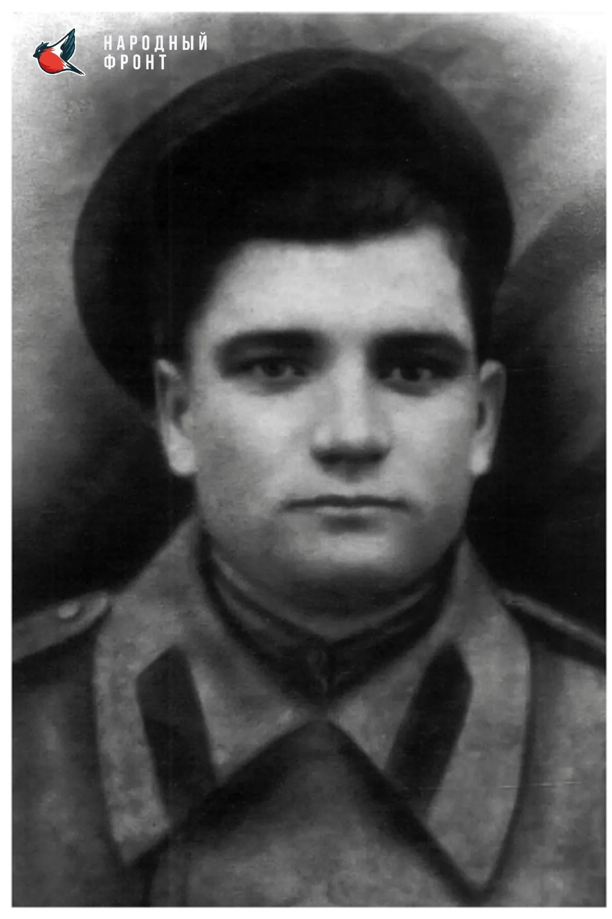 Буров Иван Николаевич