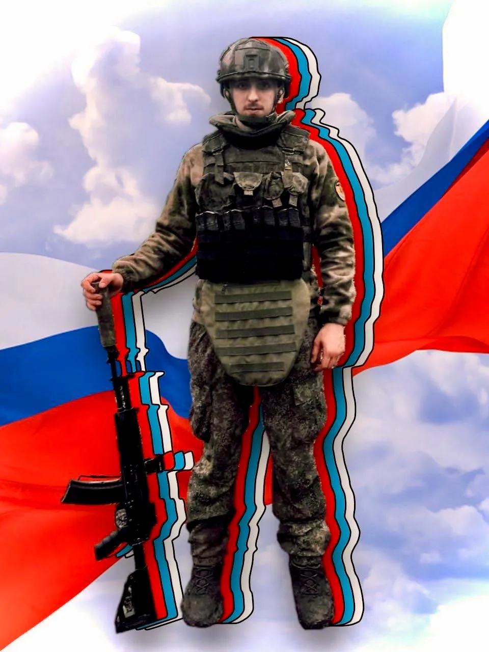 Зорин Евгений Юрьевич
