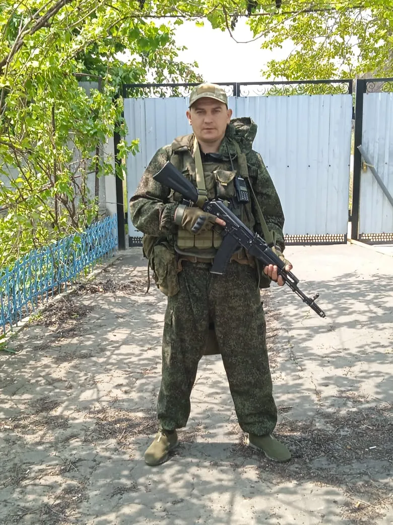 Панкратов Михаил Валерьевич