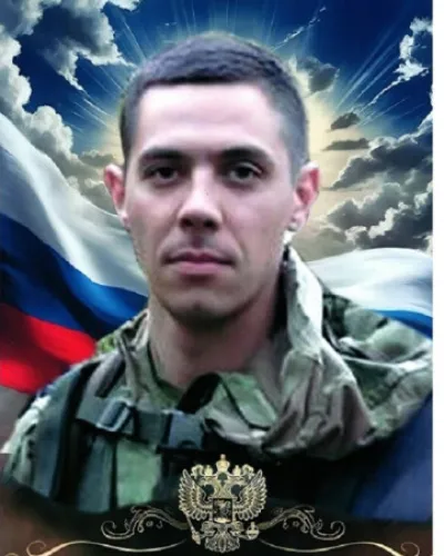 Листратов Иван