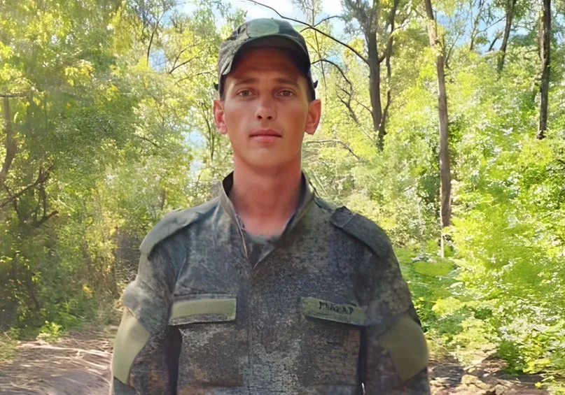 Маринин Дмитрий Владимирович