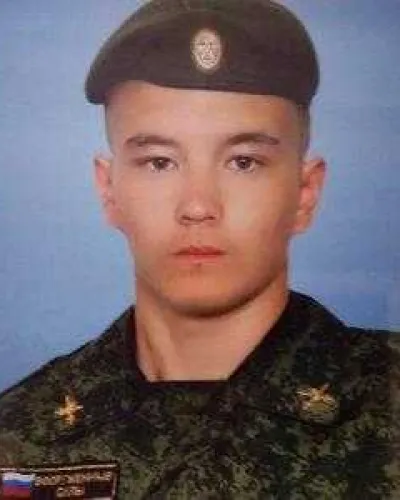 Аверьянов Александр