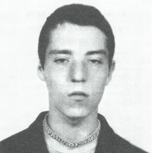 Рева Дмитрий Николаевич