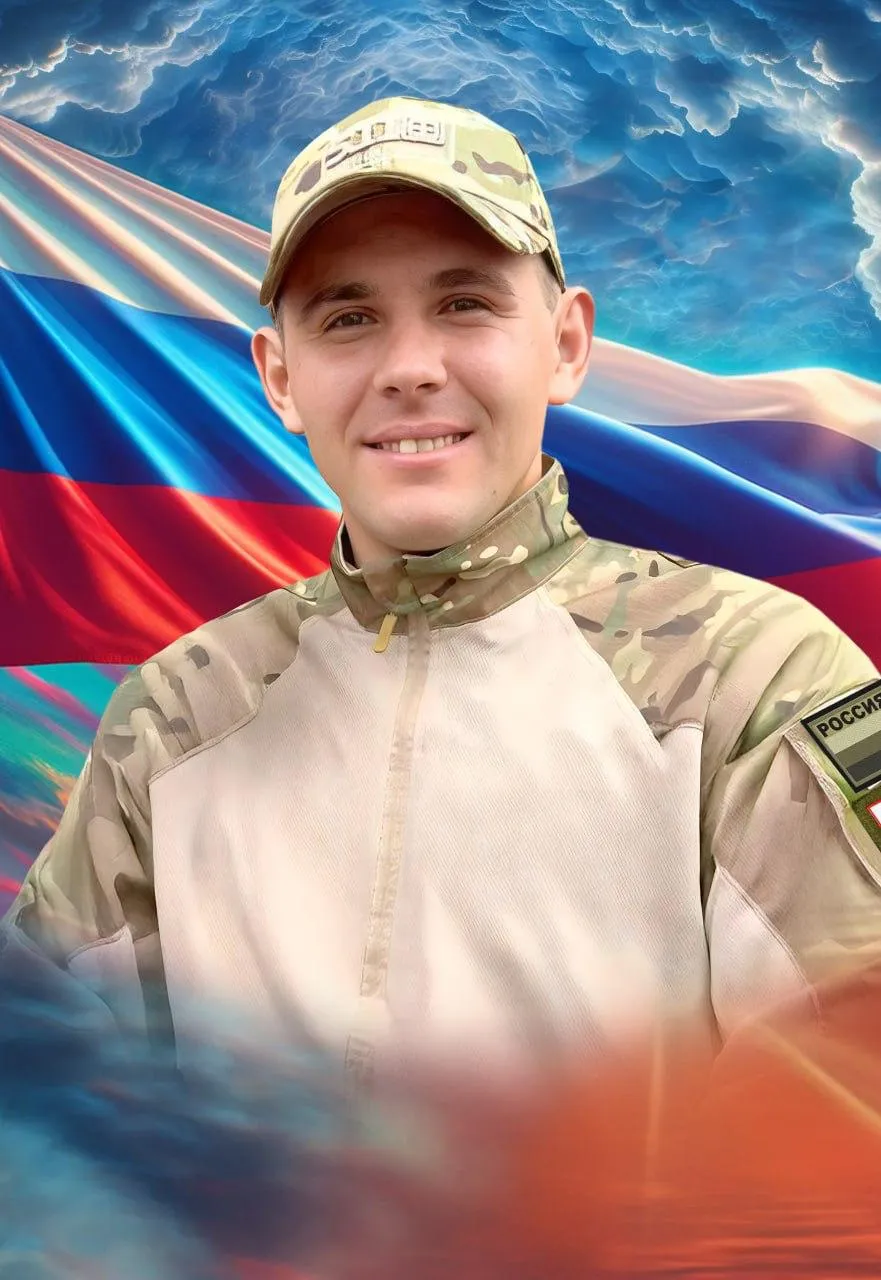 Новиков Петр Геннадьевич
