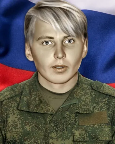 Вершинин Олег Николаевич