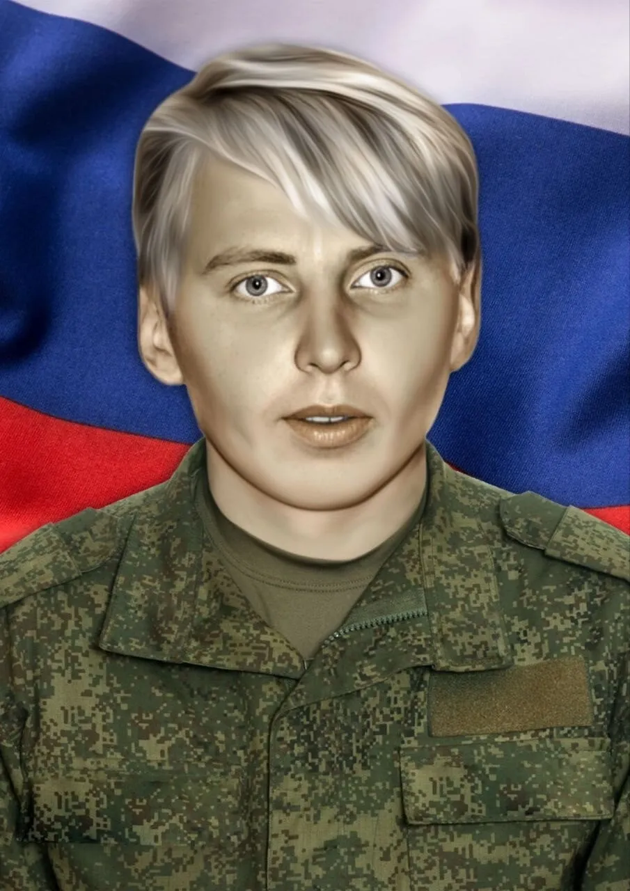 Вершинин Олег Николаевич
