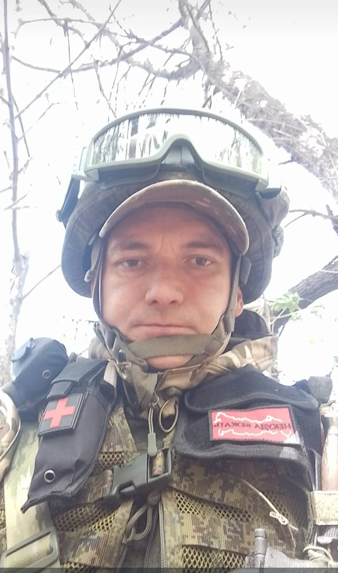 Кузоваткин Владимир Сергеевич